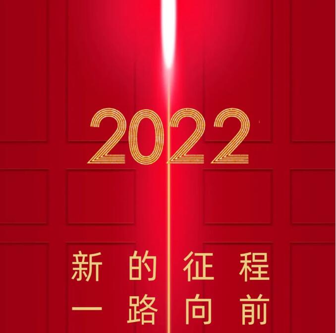 1647247657116544.jpg 1.jpg