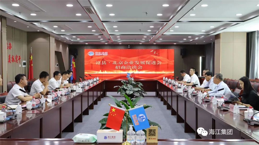 1658393785208379.jpg 微信圖片_20220721165605.jpg