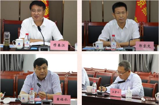 1658393793363152.jpg 微信圖片_20220721165632.jpg