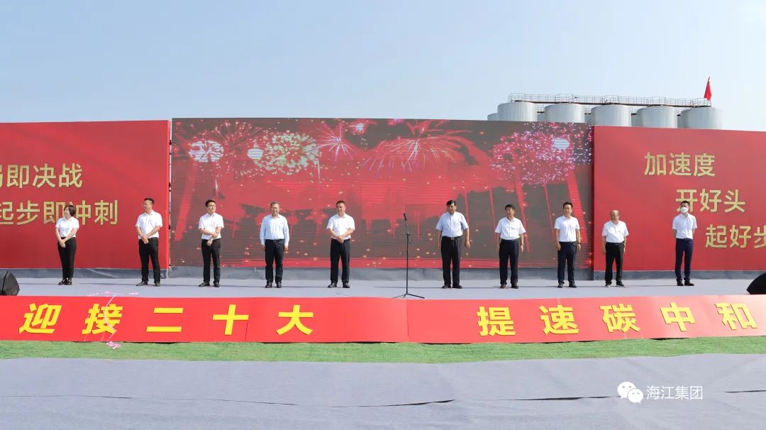 1658393864240466.jpg 微信圖片_20220721165543.jpg