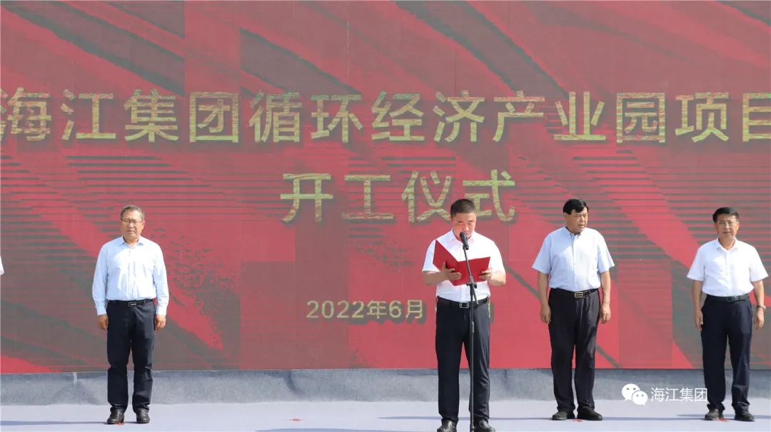 1658393879348283.jpg 微信圖片_20220721165540.jpg