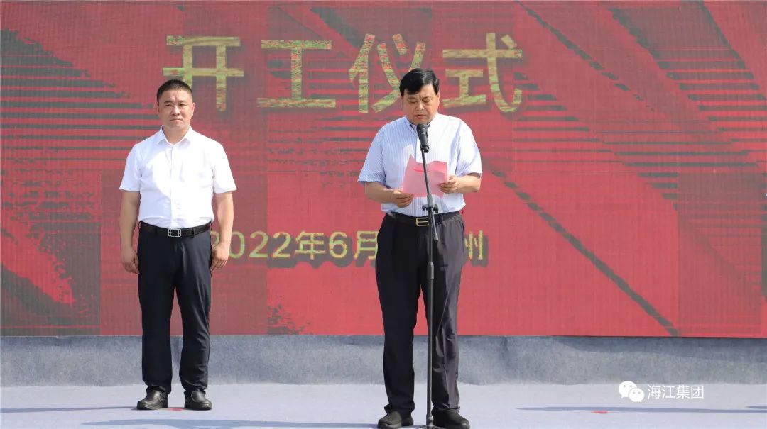 1658393925184791.jpg 微信圖片_20220721165535.jpg