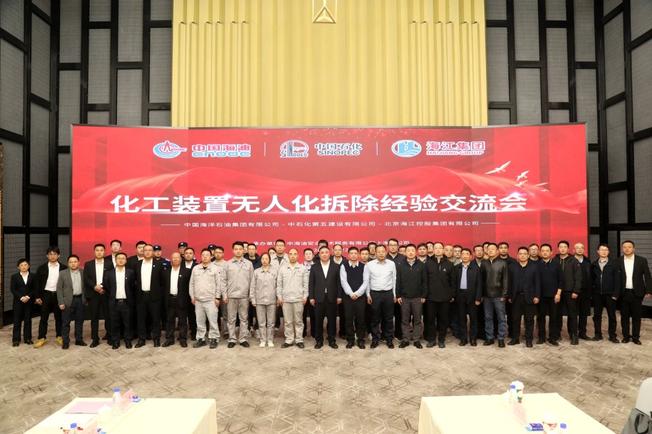 微信圖片_20250221151218.jpg 微信圖片_20250221151218.jpg