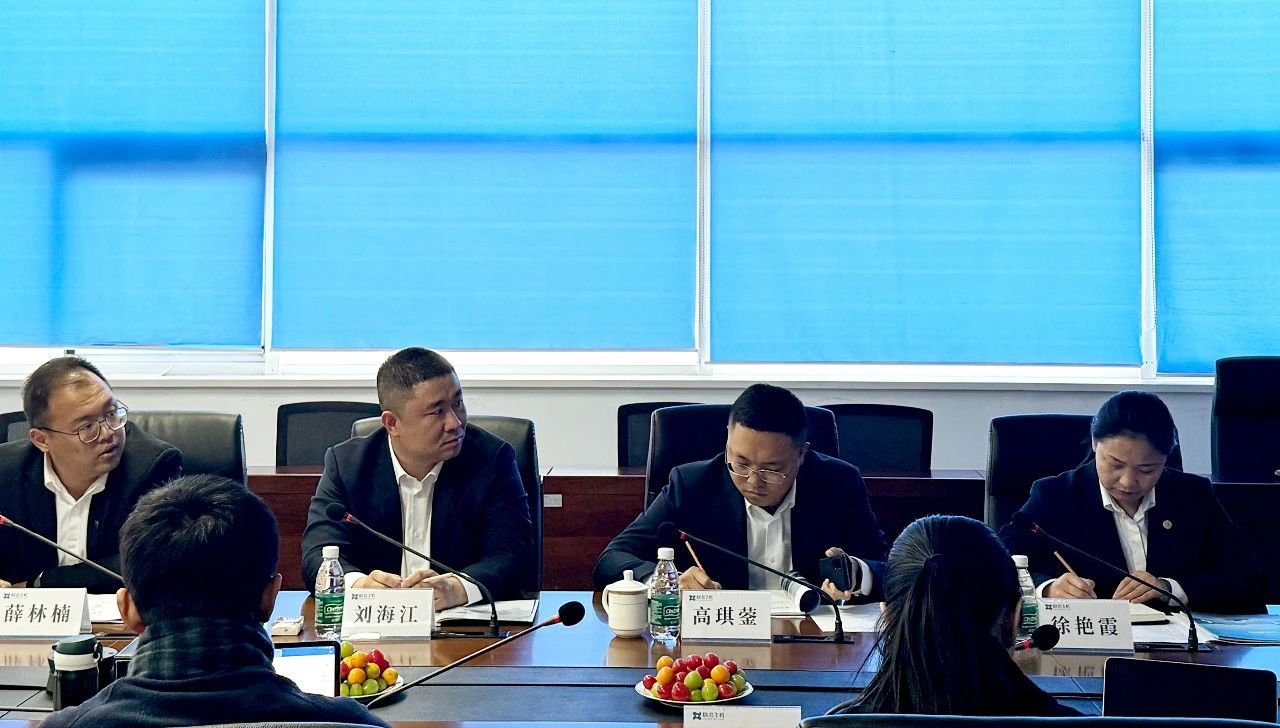 微信圖片_20250221152941.jpg 微信圖片_20250221152941.jpg