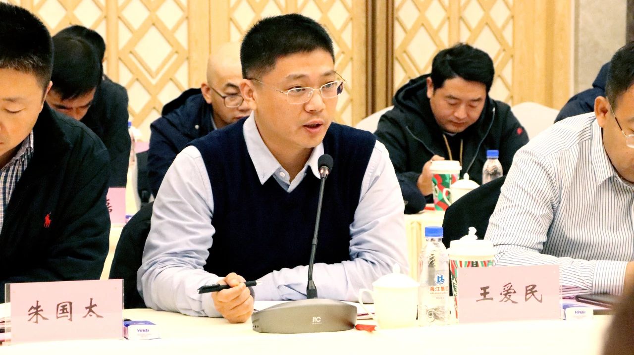 微信圖片_20250221151304.jpg 微信圖片_20250221151304.jpg