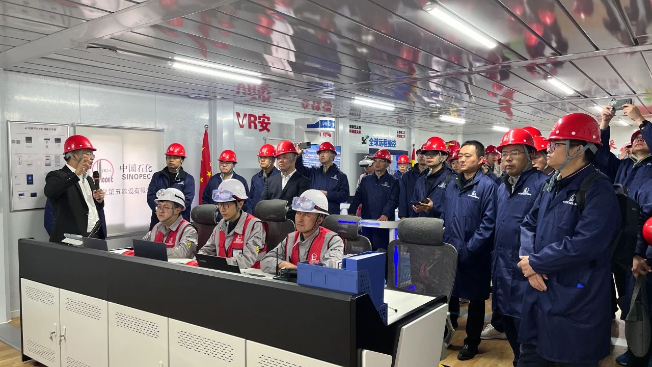 微信圖片_20250221151238.jpg 微信圖片_20250221151238.jpg