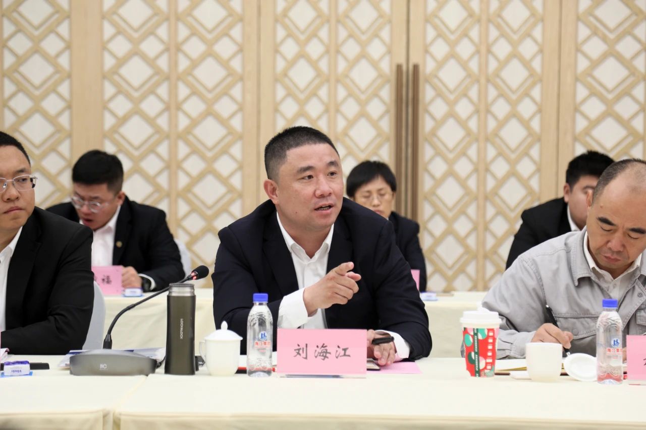 11.23 10.jpg 11.23 10.jpg