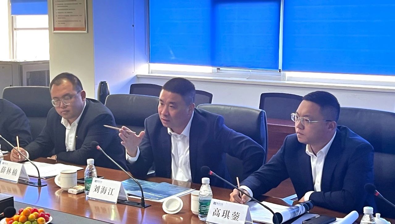 微信圖片_20250221152918.jpg 微信圖片_20250221152918.jpg