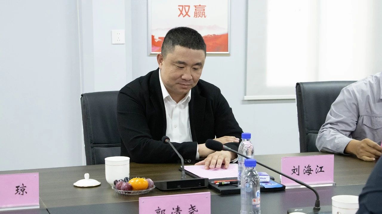 微信圖片_20250221145344.jpg 微信圖片_20250221145344.jpg