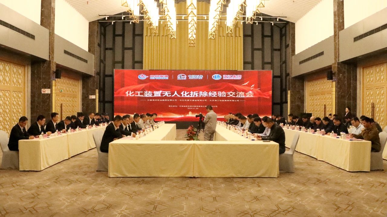 微信圖片_20250221151300.jpg 微信圖片_20250221151300.jpg