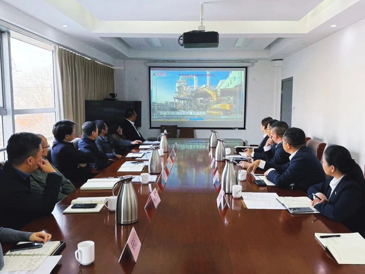 微信圖片_20250221165009.jpg 微信圖片_20250221165009.jpg