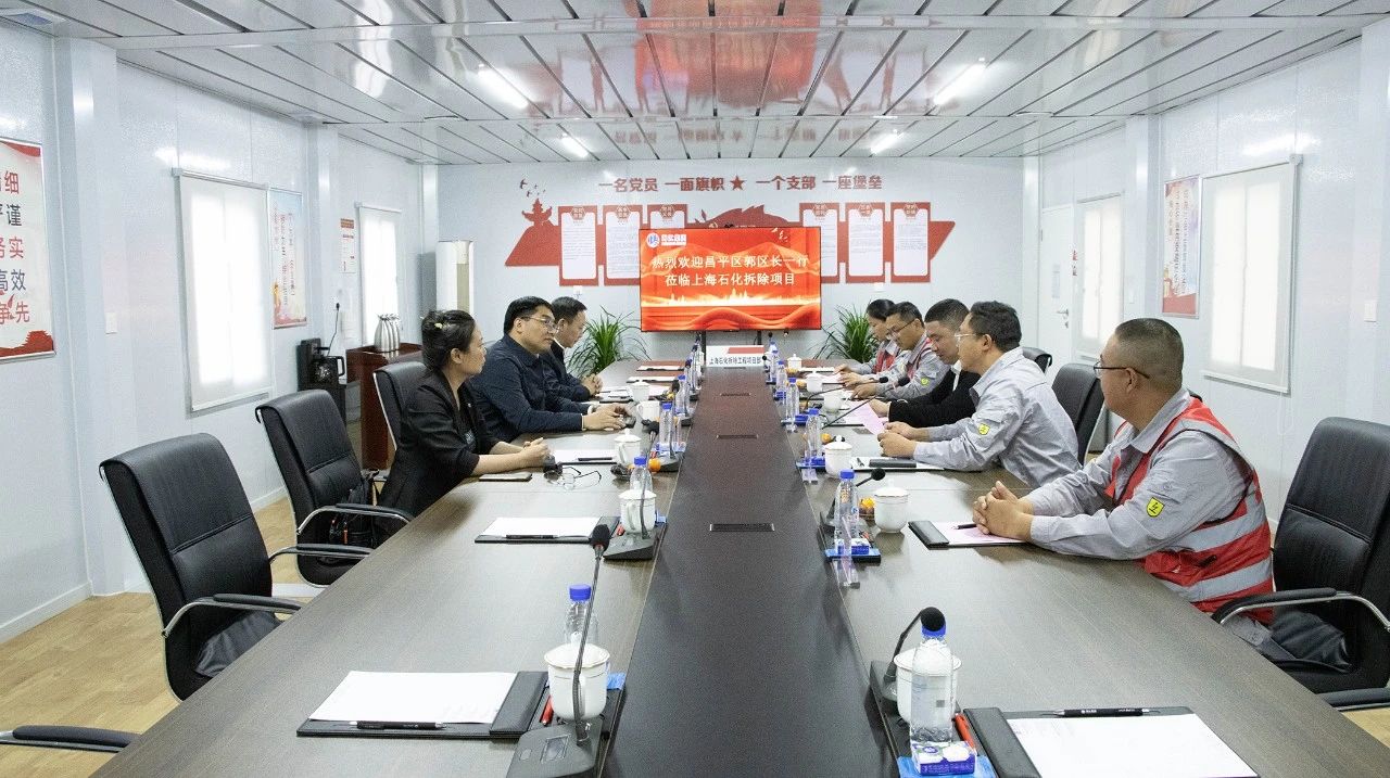 微信圖片_20250221145337.jpg 微信圖片_20250221145337.jpg