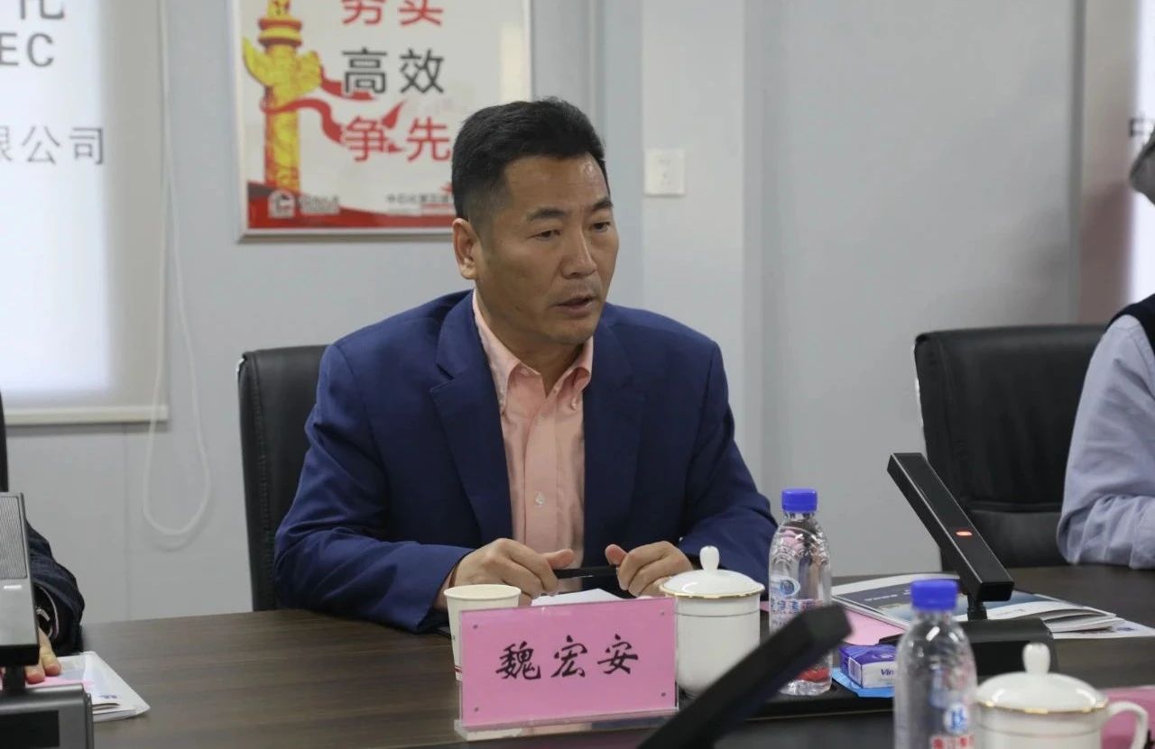 微信圖片_20250221151255.jpg 微信圖片_20250221151255.jpg