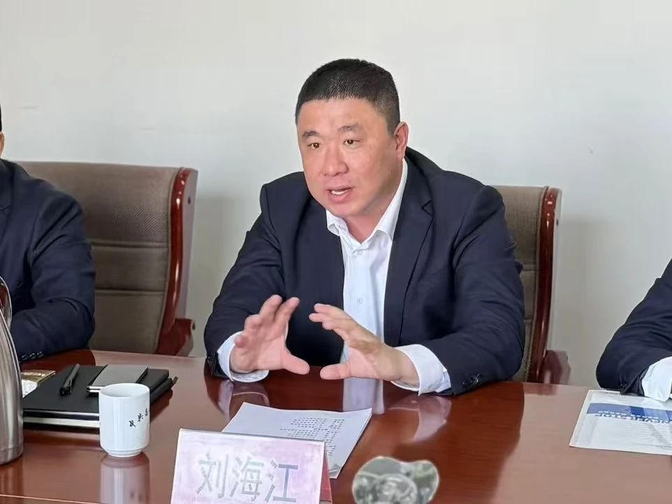 微信圖片_20250221165021.jpg 微信圖片_20250221165021.jpg