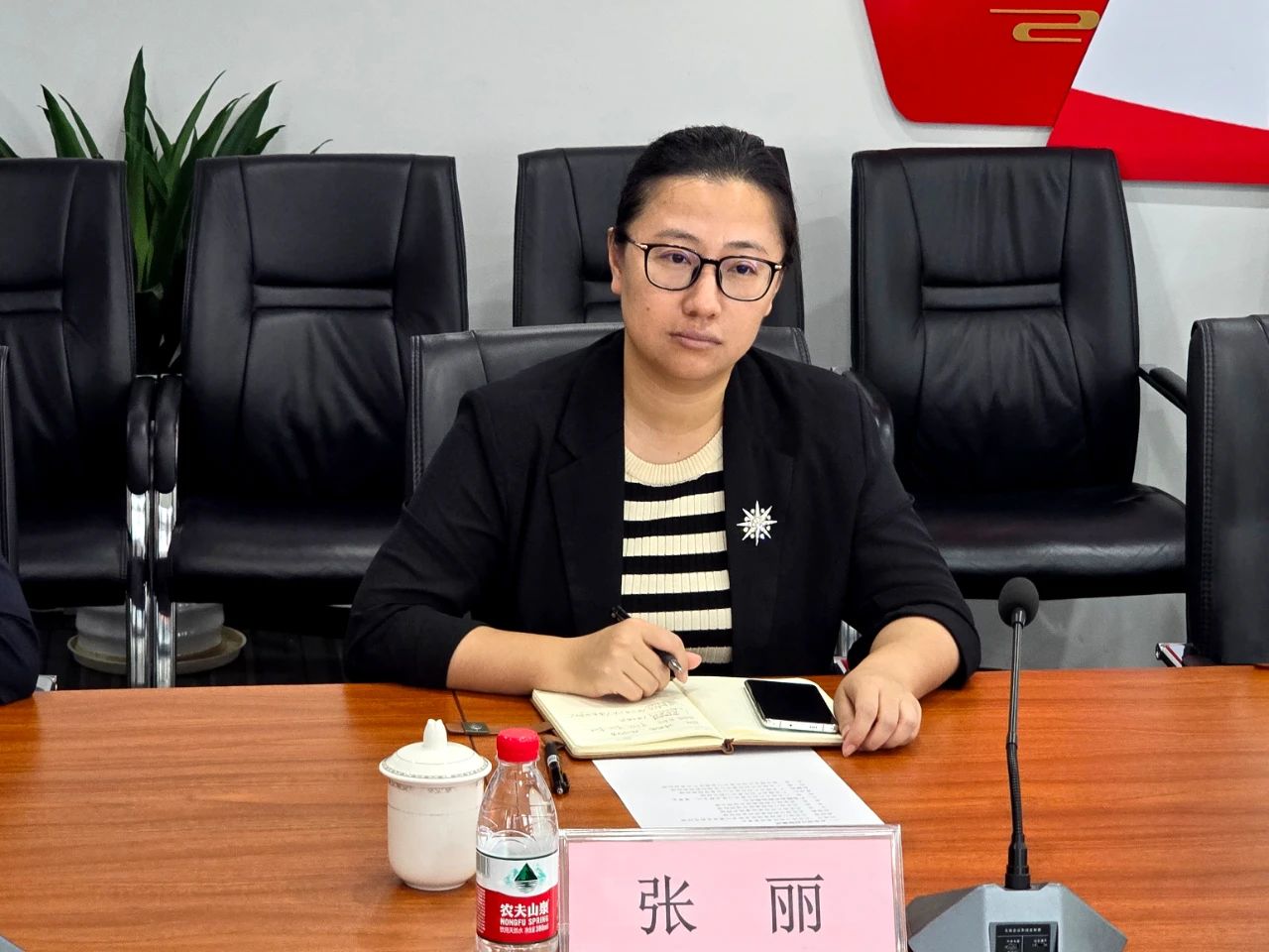 微信圖片_20250221142312.jpg 微信圖片_20250221142312.jpg