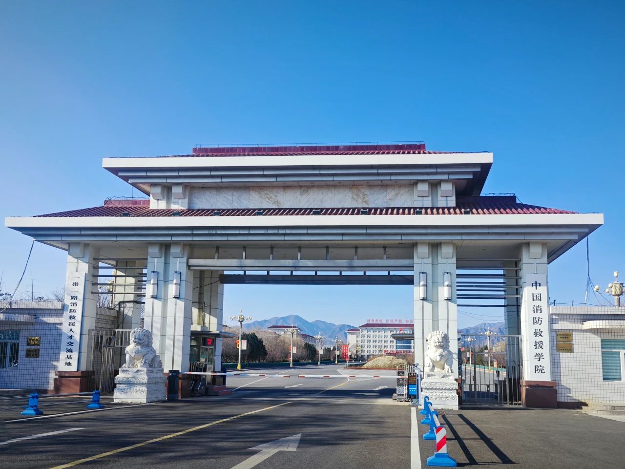 微信圖片_20250224120022.jpg 微信圖片_20250224120022.jpg