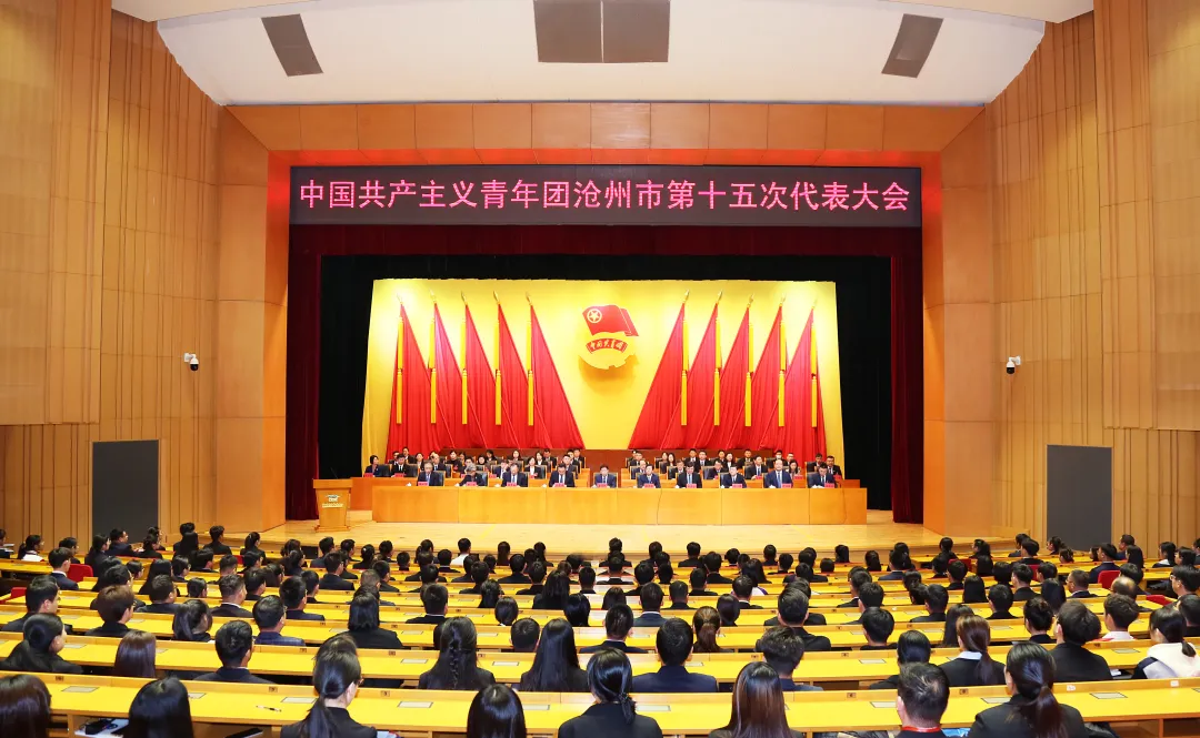 微信圖片_20250224115228.png 微信圖片_20250224115228.png