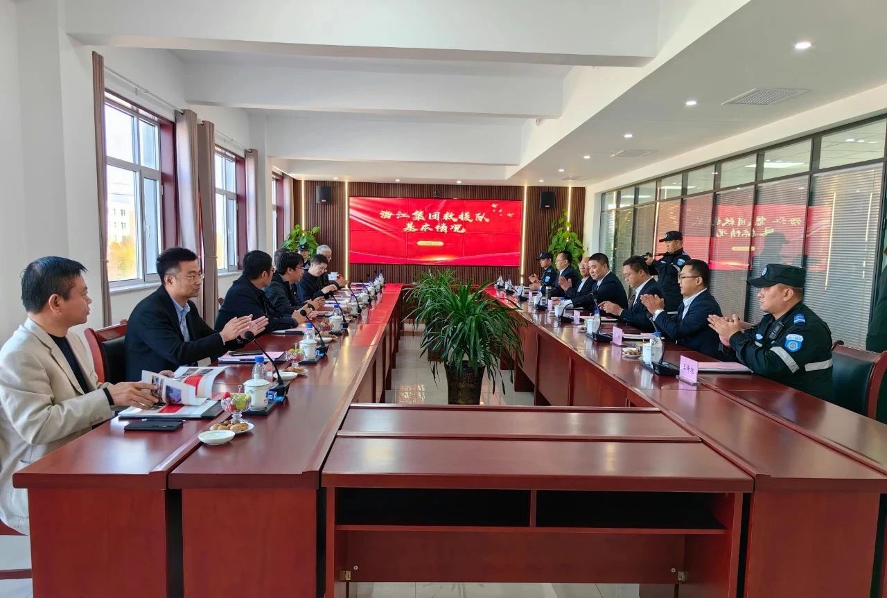 微信圖片_20250224114425.jpg 微信圖片_20250224114425.jpg