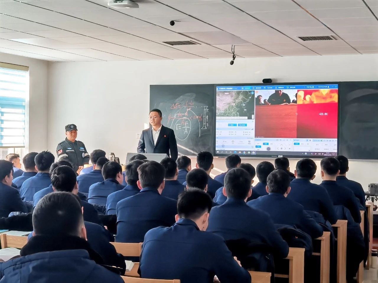 微信圖片_20250224120037.jpg 微信圖片_20250224120037.jpg