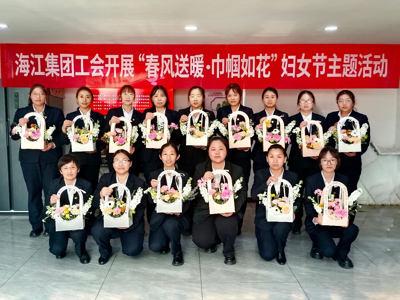 海江集團舉辦“春風送暖·巾幗如花”三八婦女節主題花藝沙龍活動