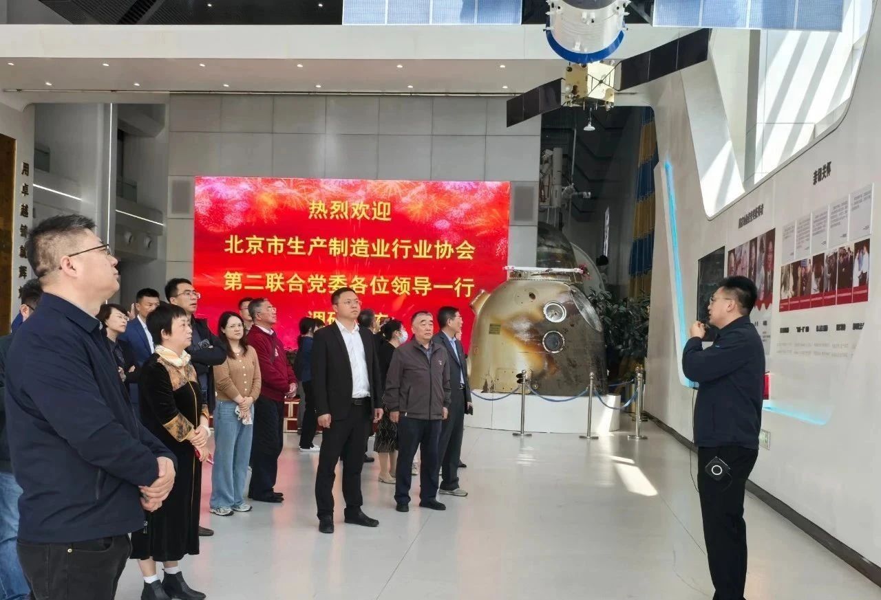 微信圖片_20250425085058.jpg 微信圖片_20250425085058.jpg