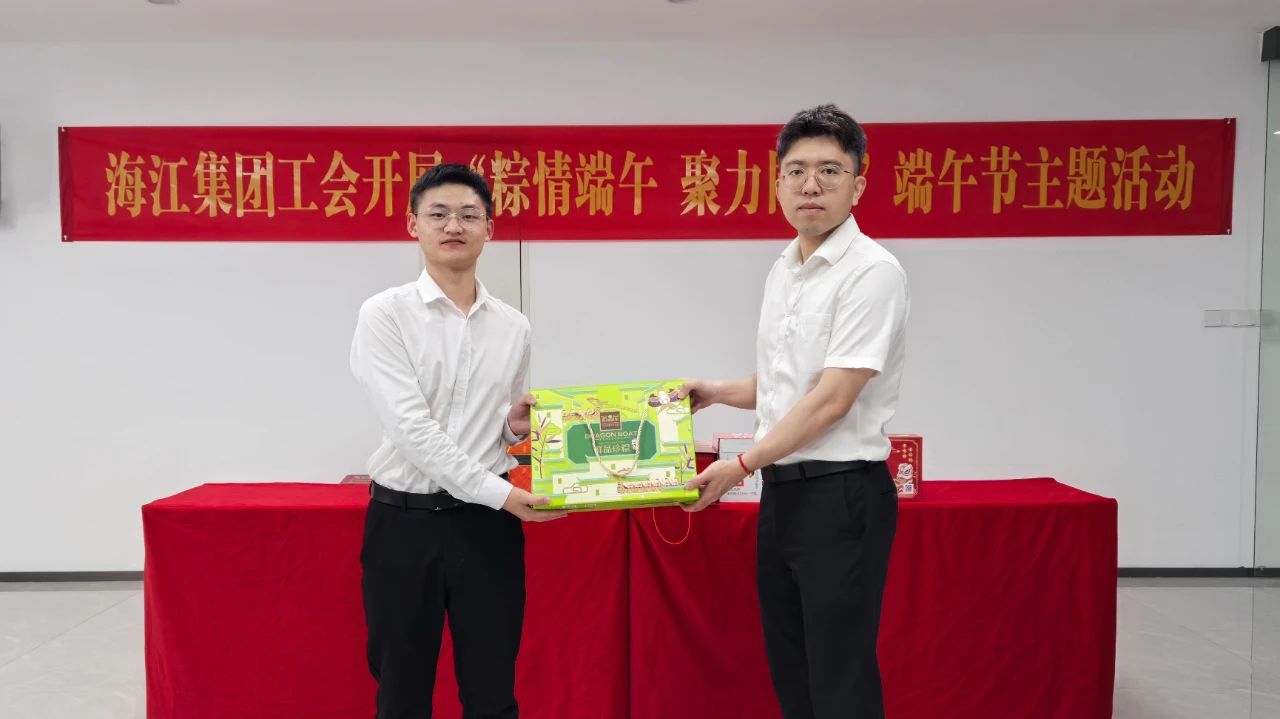 微信圖片_20250603085640.jpg 微信圖片_20250603085640.jpg