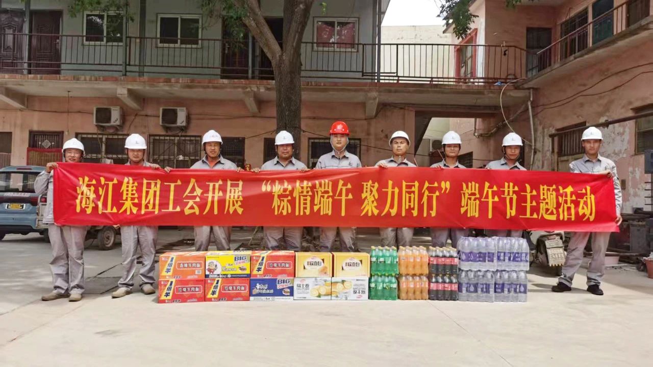 微信圖片_20250603085702.jpg 微信圖片_20250603085702.jpg