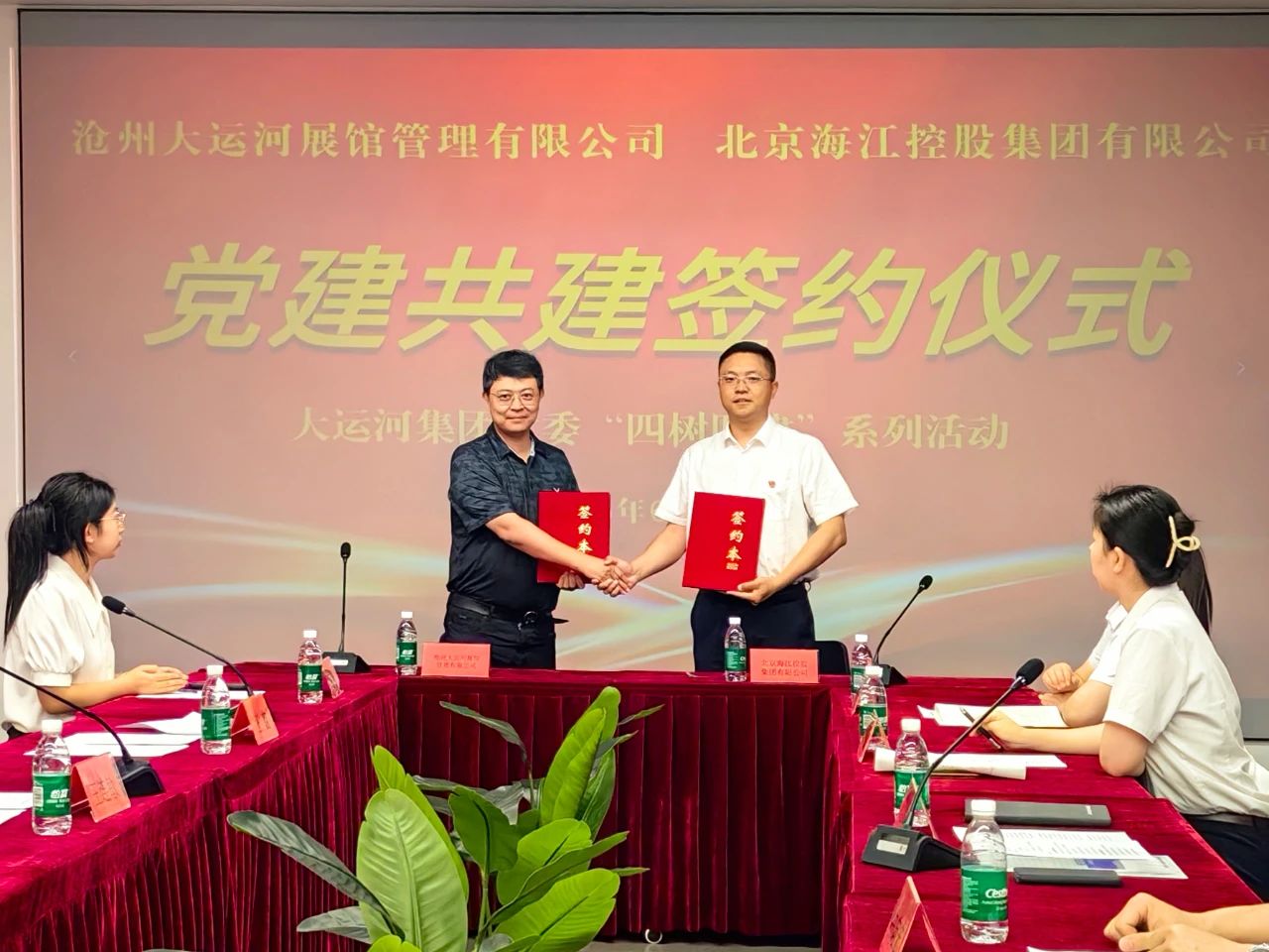 微信圖片_20250702090802.jpg 微信圖片_20250702090802.jpg