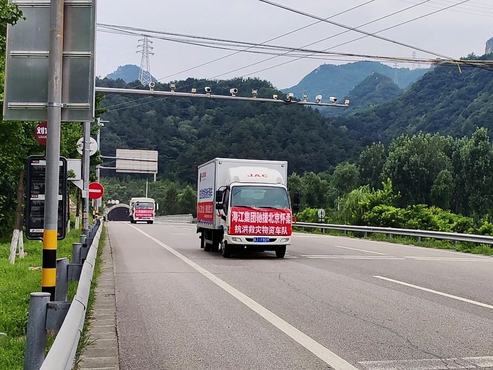 微信圖片_20250804093548.jpg 微信圖片_20250804093548.jpg