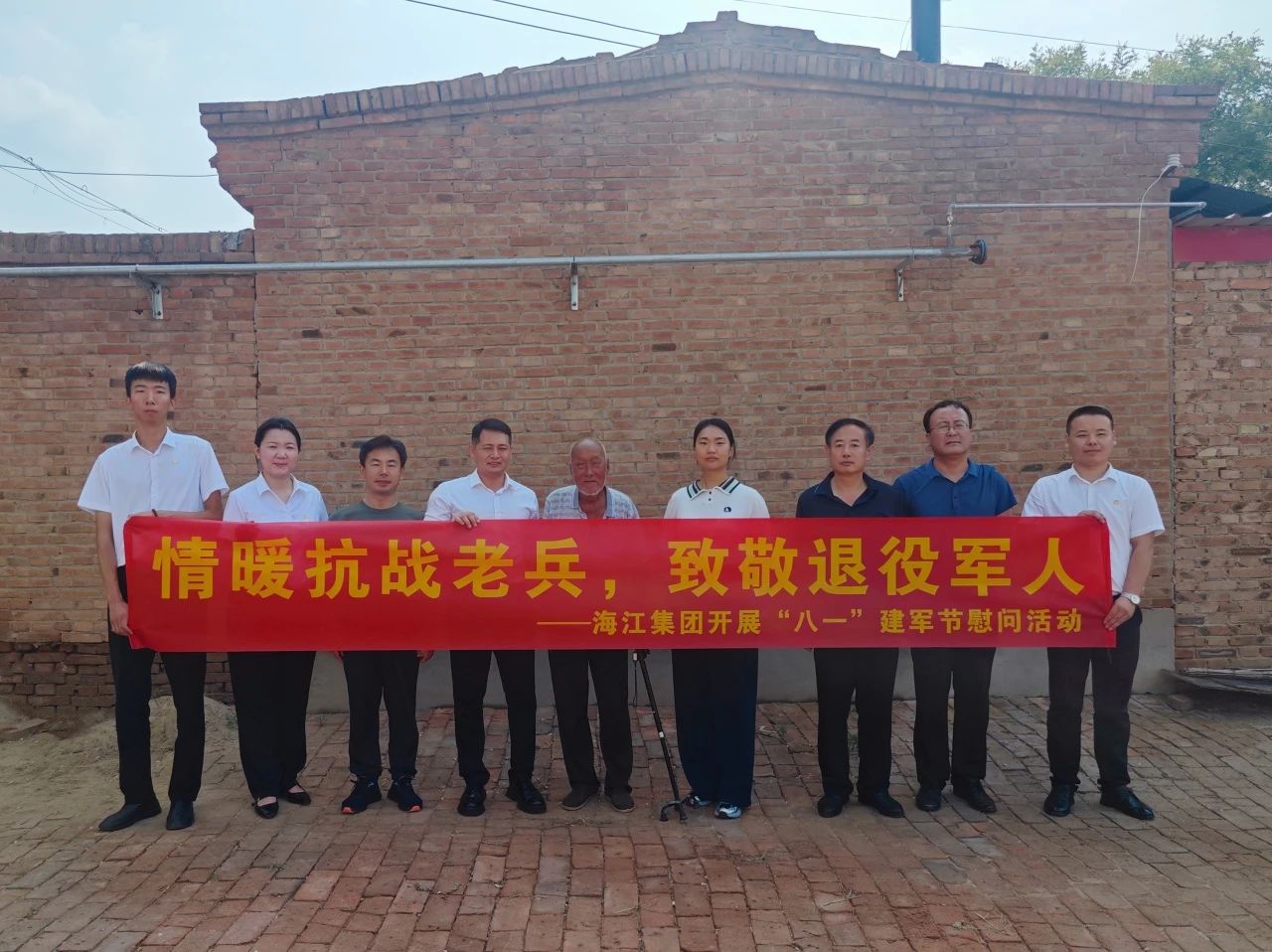 微信圖片_20250804094002.jpg 微信圖片_20250804094002.jpg