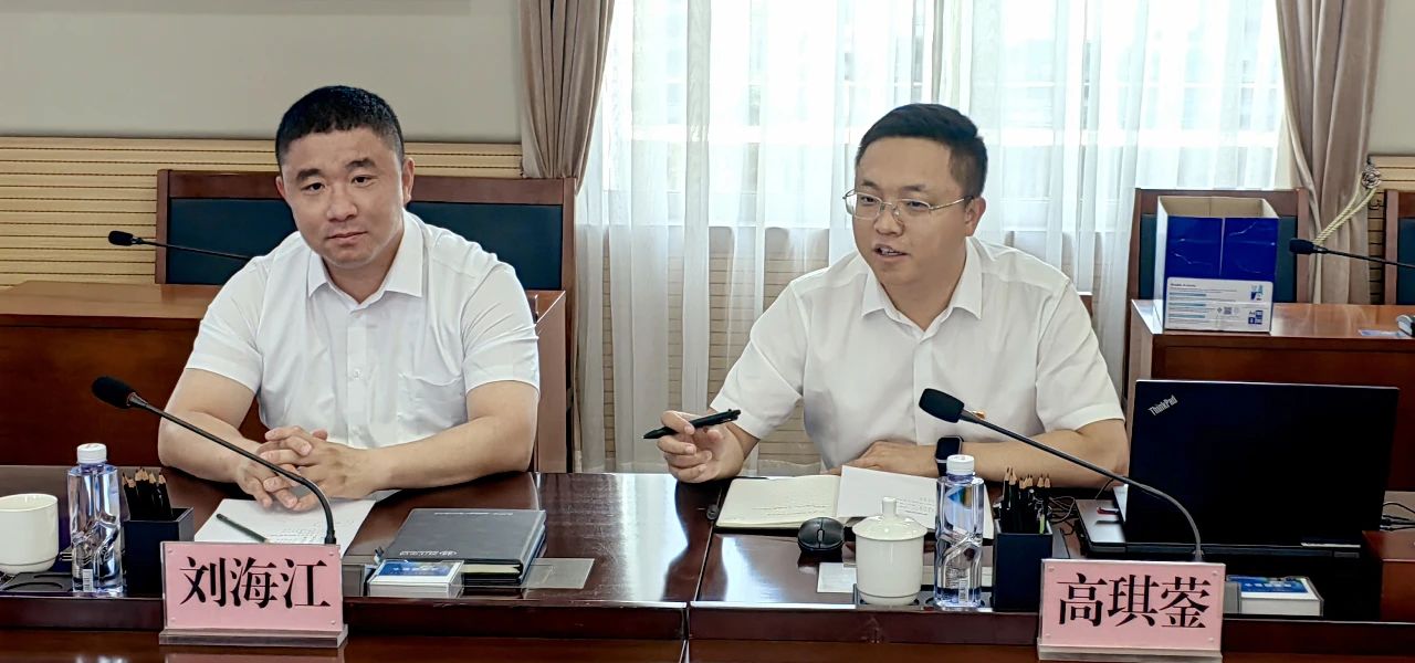 微信圖片_20250811092447.jpg 微信圖片_20250811092447.jpg