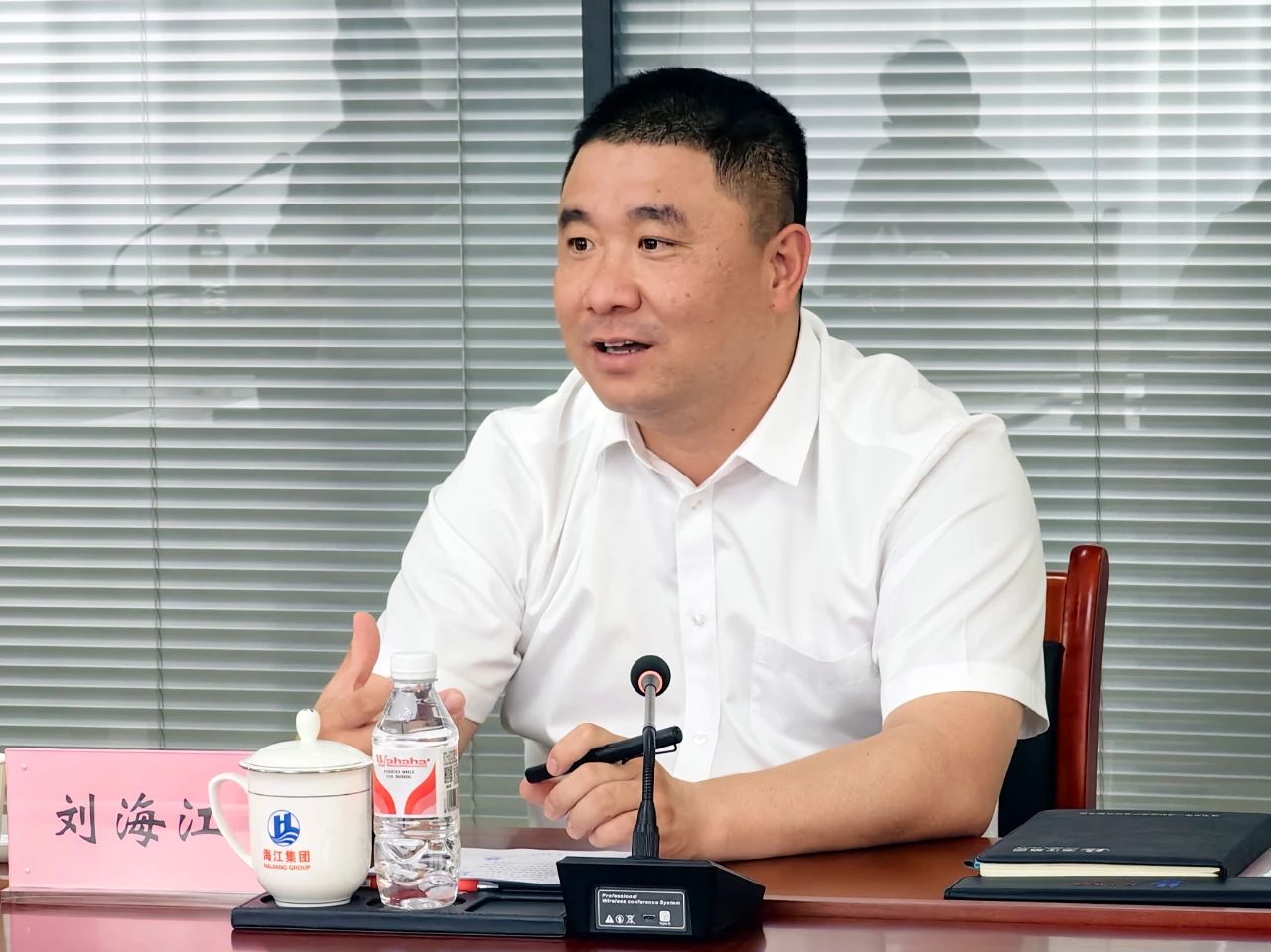 微信圖片_2025-08-18_085135_461.jpg 微信圖片_2025-08-18_085135_461.jpg