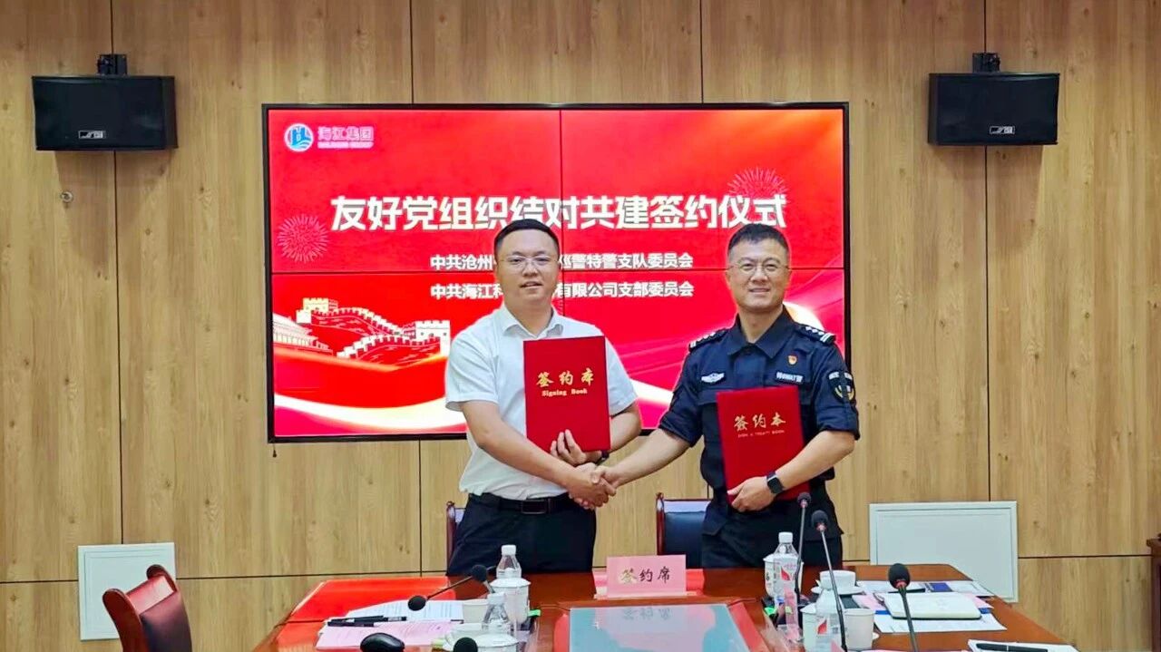 微信圖片_2025-09-10_110905_554.jpg 微信圖片_2025-09-10_110905_554.jpg