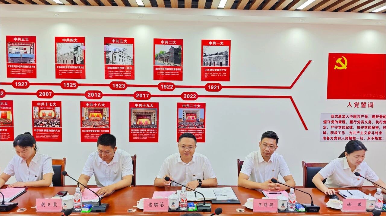 微信圖片_2025-09-10_110902_577.jpg 微信圖片_2025-09-10_110902_577.jpg