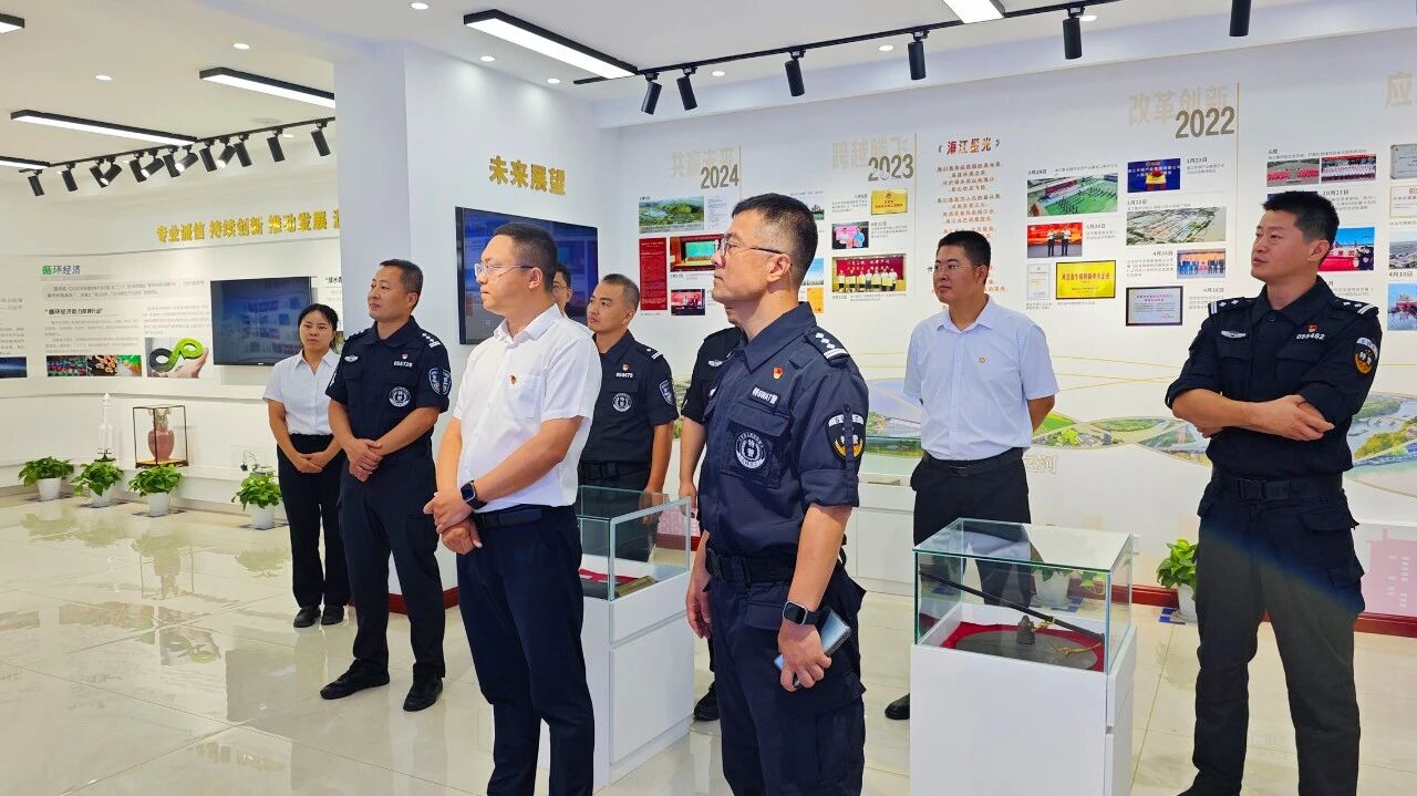 微信圖片_2025-09-10_110852_329.jpg 微信圖片_2025-09-10_110852_329.jpg