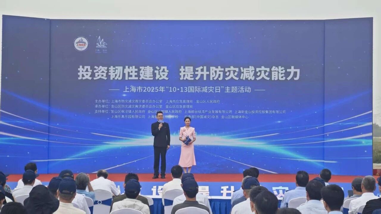 微信圖片_2025-10-16_112739_238.jpg 微信圖片_2025-10-16_112739_238.jpg