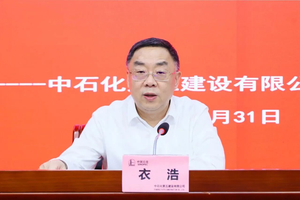 微信圖片_2025-11-03_094943_973.jpg 微信圖片_2025-11-03_094943_973.jpg