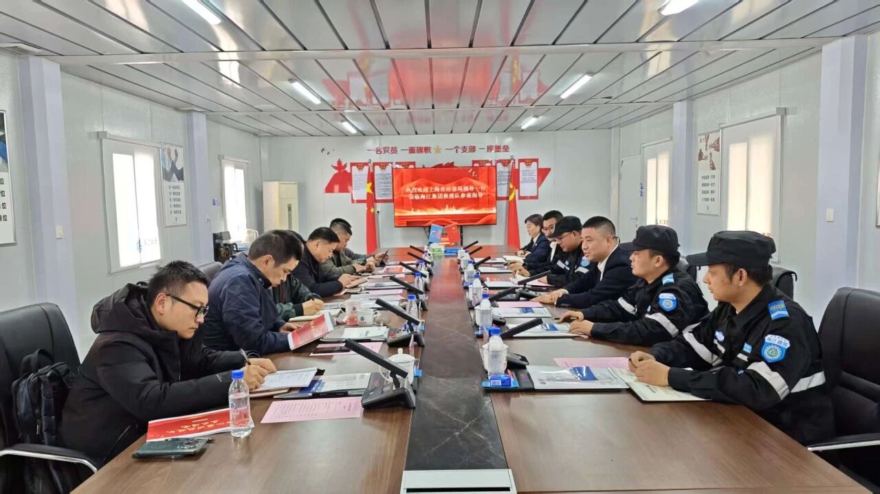 微信圖片_2025-11-28_101626_583.jpg 微信圖片_2025-11-28_101626_583.jpg