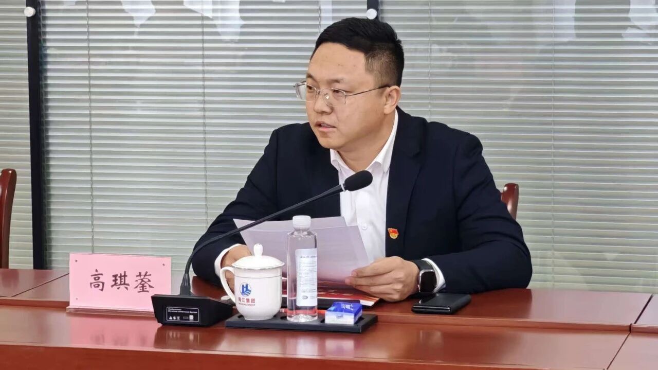 微信圖片_2025-12-08_090125_229.jpg 微信圖片_2025-12-08_090125_229.jpg