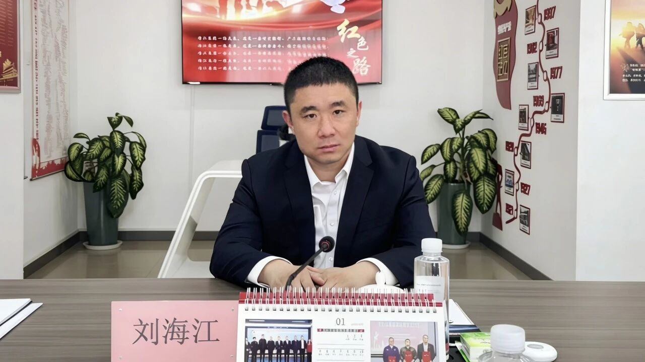 微信圖片_2026-01-22_142849_854.jpg 微信圖片_2026-01-22_142849_854.jpg