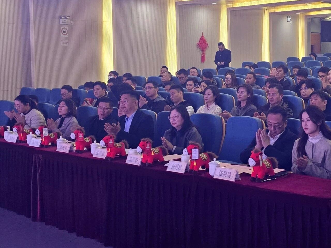 微信圖片_2026-01-26_140620_003.jpg 微信圖片_2026-01-26_140620_003.jpg