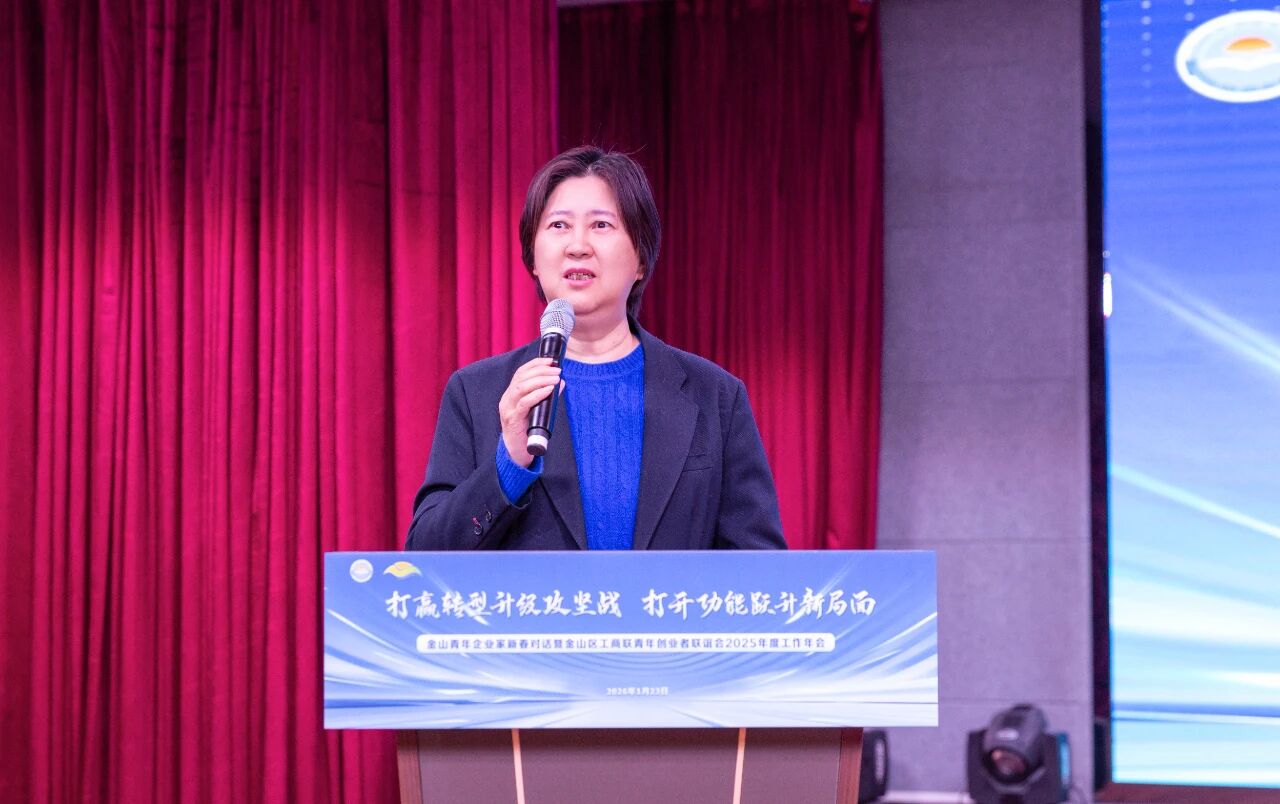 微信圖片_2026-01-26_140629_322.jpg 微信圖片_2026-01-26_140629_322.jpg