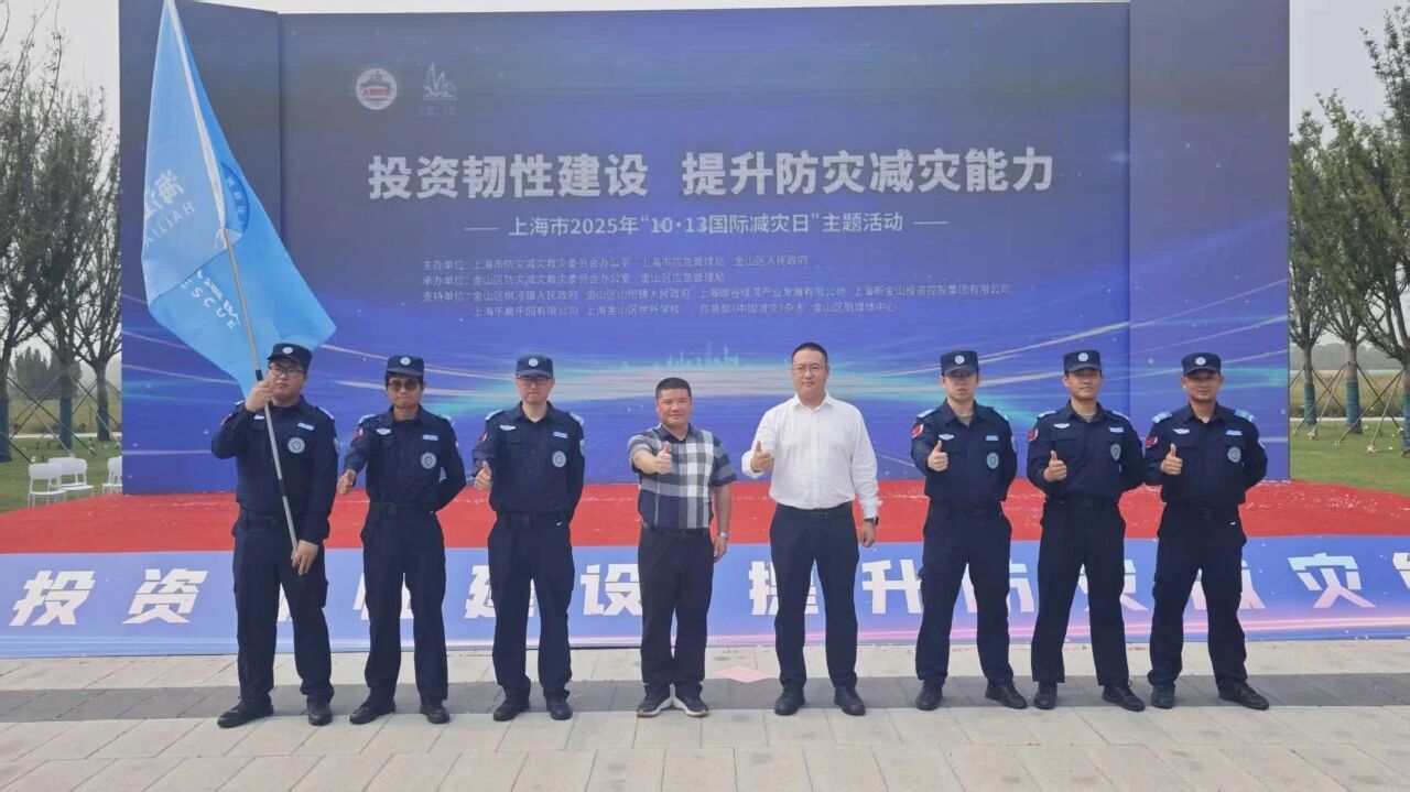 微信圖片_2025-10-16_113610_348.jpg 微信圖片_2025-10-16_113610_348.jpg