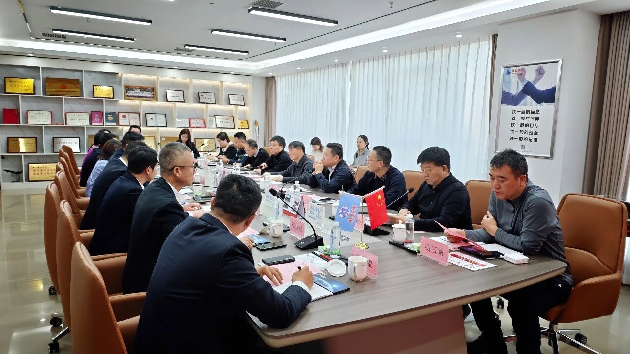 微信圖片_2026-01-22_142846_907.jpg 微信圖片_2026-01-22_142846_907.jpg